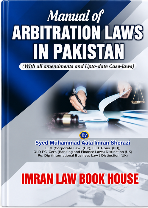 Picture of Manual of Arbitration Laws in Pakistan
