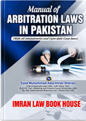 Picture of Manual of Arbitration Laws in Pakistan