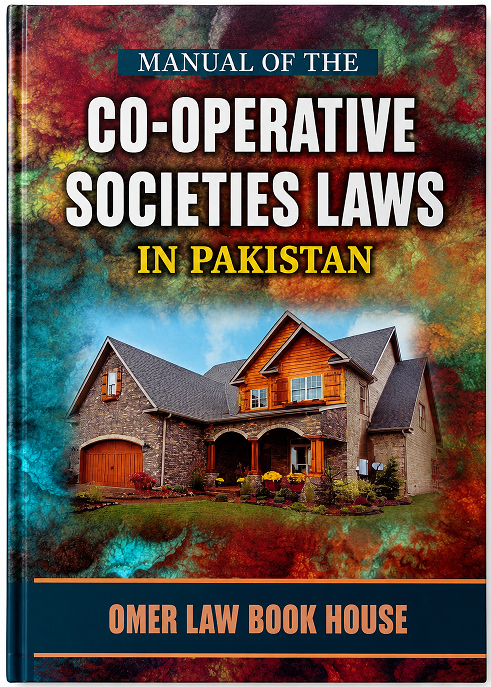 Picture of Manual of Cooperative Societies Laws in Pakistan