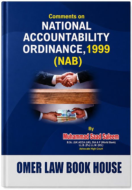 Picture of National Accountability Ordinance, 1999