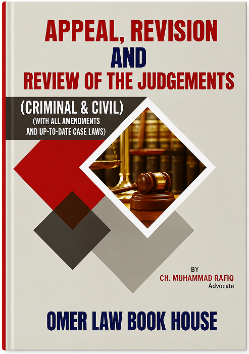 Picture of Appeal, Revision and Review of the Judgments (Criminal & Civil)