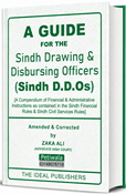Picture of A Guide for the Sindh Drawing & Disbursing Officers