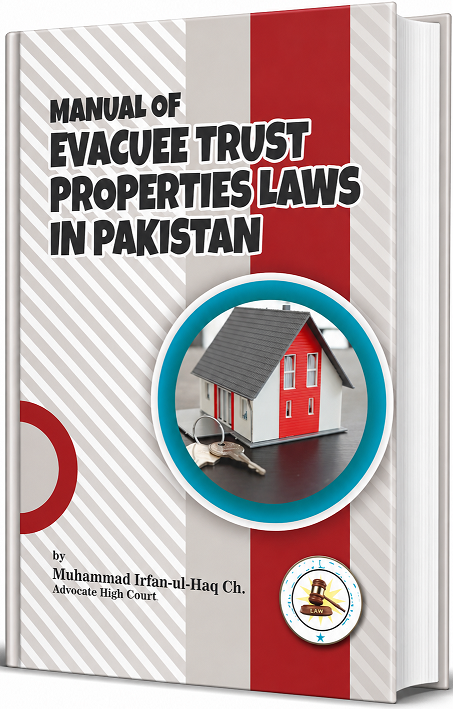 Picture of Manual of Evacuee Trust Properties Laws in Pakistan