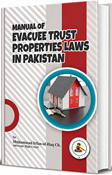 Picture of Manual of Evacuee Trust Properties Laws in Pakistan