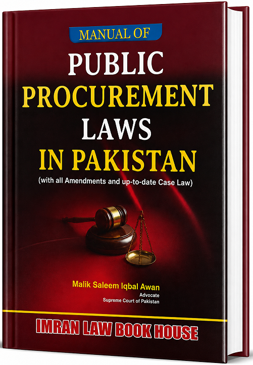 Picture of Manual of Public Procurement Laws