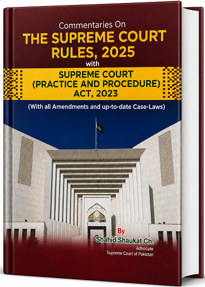 Picture of The Supreme Court Rules, 2025