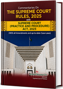 Picture of The Supreme Court Rules, 2025
