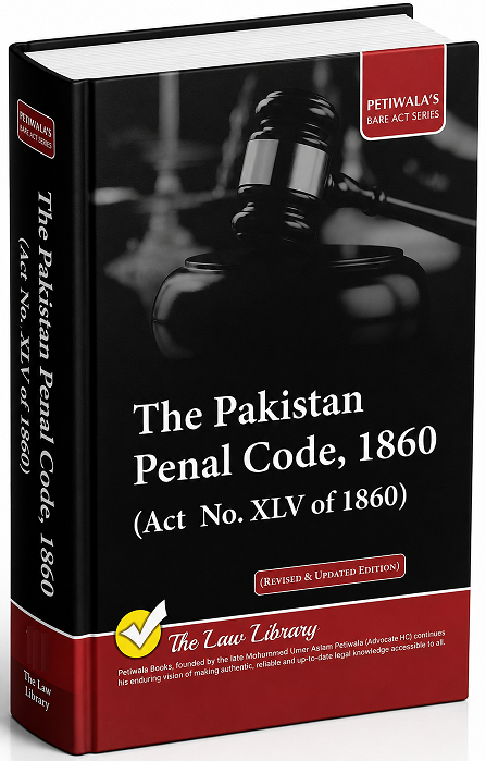 Picture of Pakistan Penal Code