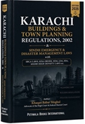 Picture of Karachi Building and Town Planning Regulations, 2002 with Other Laws