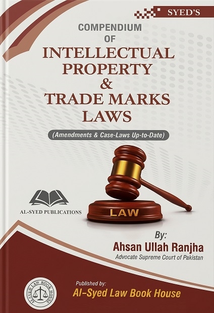 Picture of Compendium of Intellectual Property & Trade Marks Laws