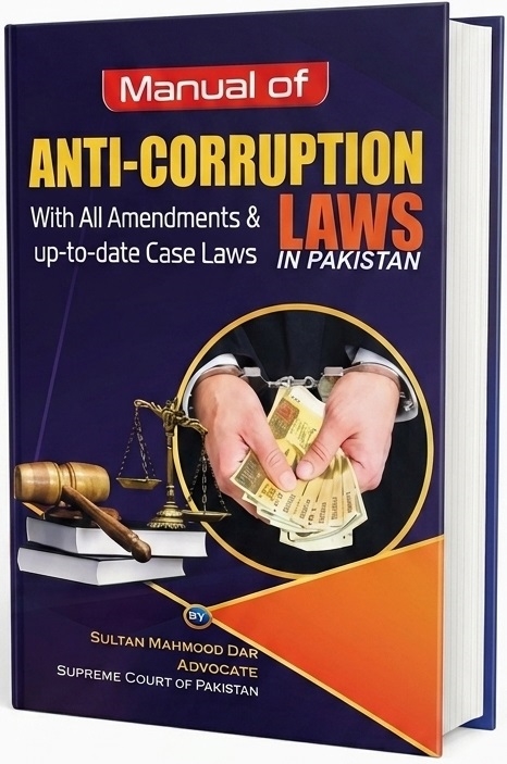 Picture of Manual of Anti Corruption Laws In Pakistan