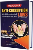 Picture of Manual of Anti Corruption Laws In Pakistan