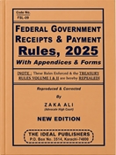 Picture of FEDERAL GOVERNMENT RECEIPTS & PAYMENT Rules, 2025 With Appendices & Forms