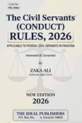 Picture of Civil Servants (Conduct) Rules, 2026