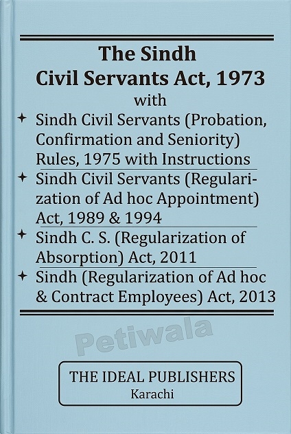 Picture of Sindh Civil Servant Act 1973 