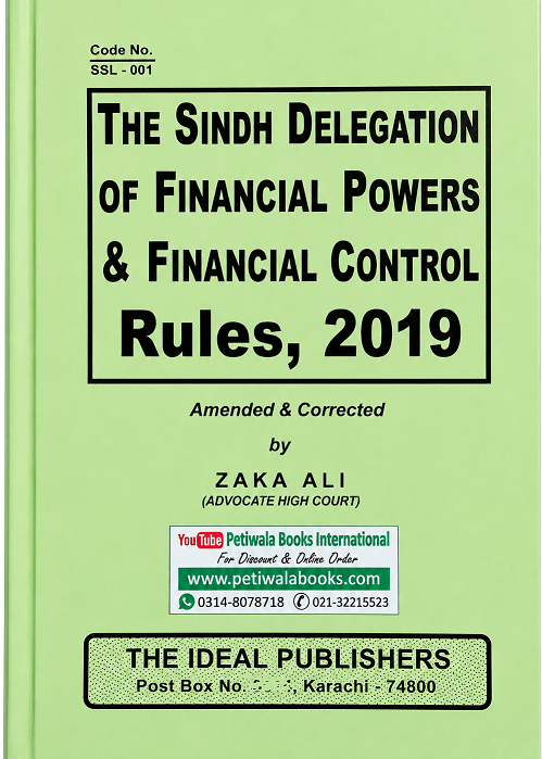 Picture of Sindh Delegation of Financial Powers & Financial Control Rules 2019