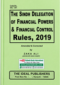 Picture of Sindh Delegation of Financial Powers & Financial Control Rules 2019
