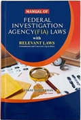 Picture of Manual of Federal Investigation Agency (FIA) Laws