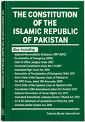 Picture of The  Constitution of the  Islamic Republic  of Pakistan