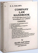 Picture of Company Law Handbook