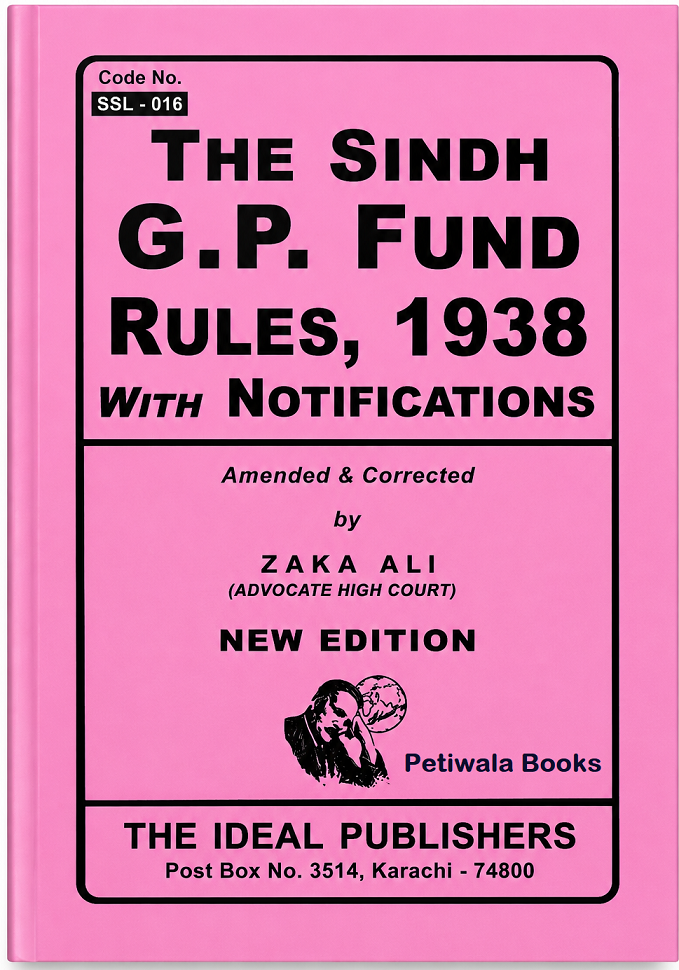 Picture of Sindh General Provident Fund Rules 1938 with Uniform Rates of G P Fund (1986, 1992, 1995 & 2002)
