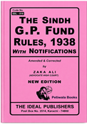 Picture of Sindh General Provident Fund Rules 1938 with Uniform Rates of G P Fund (1986, 1992, 1995 & 2002)