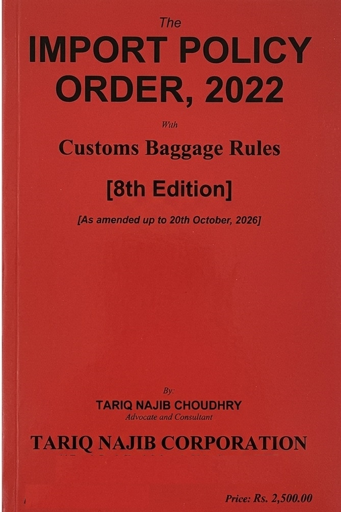 Import Policy Order